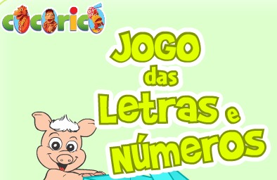 Cocorico link